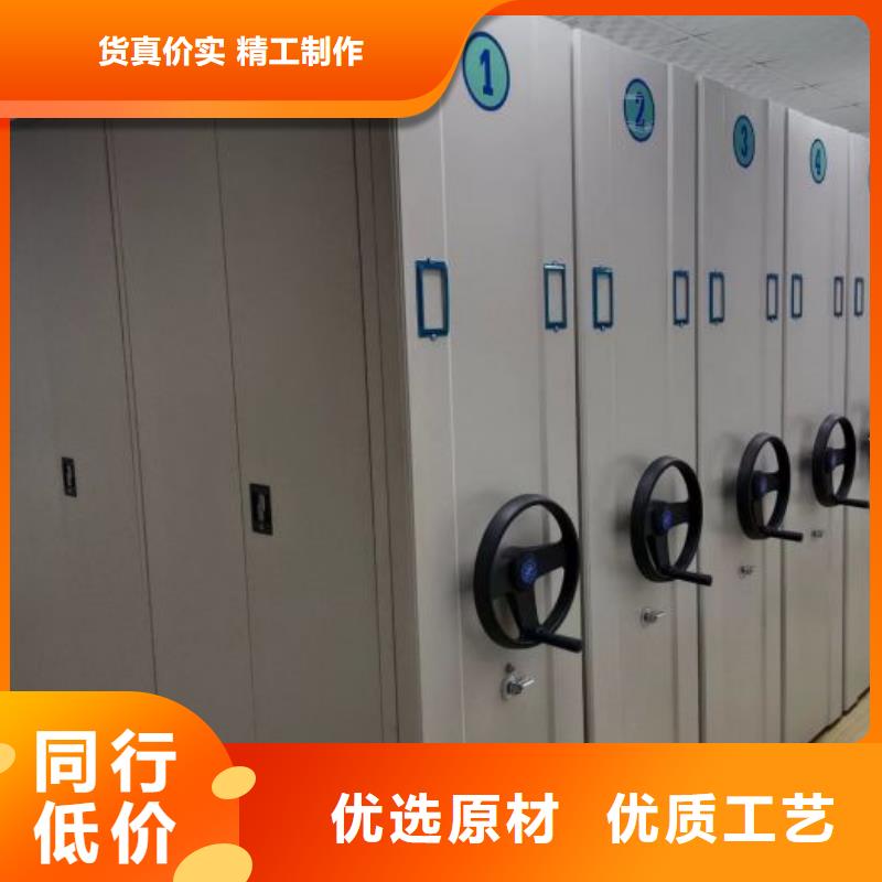 廠家批量供應(yīng)金屬密集架