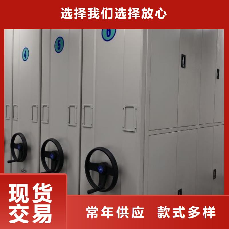 服務客戶【澤信】圖書館密集架