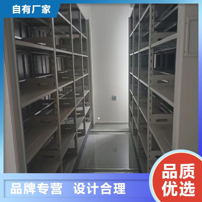 產(chǎn)品性能受哪些因素影響【澤信】檔案室智能一體密集柜