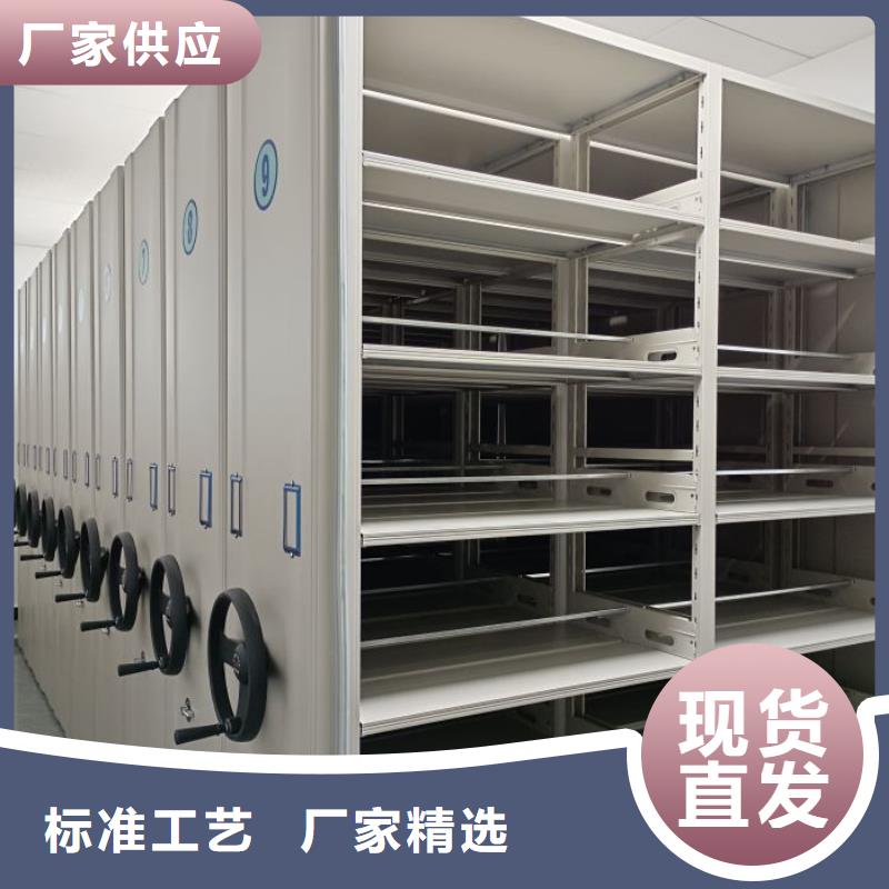 信譽(yù)至上【澤信】檔案室移動(dòng)密集架