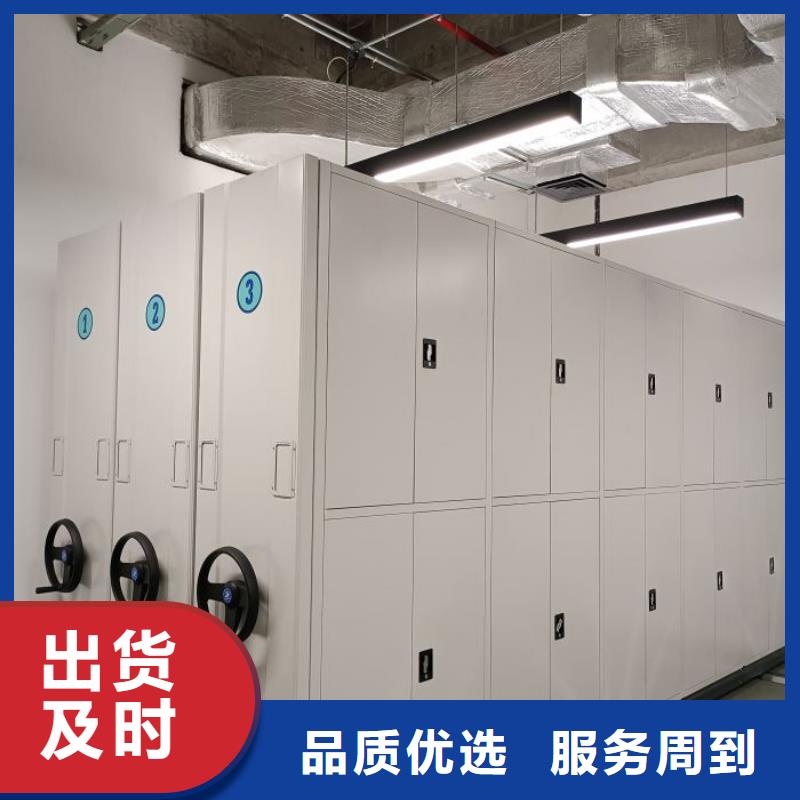 咨詢合作【澤信】智能電腦檔案柜