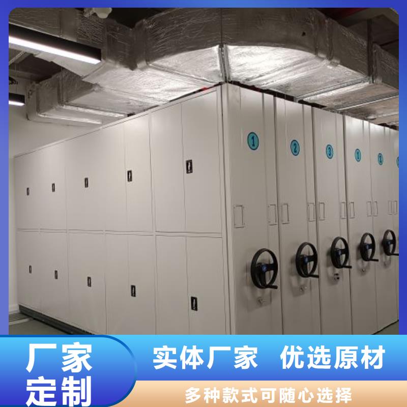 安装操作注意事项【泽信】香樟木密集架