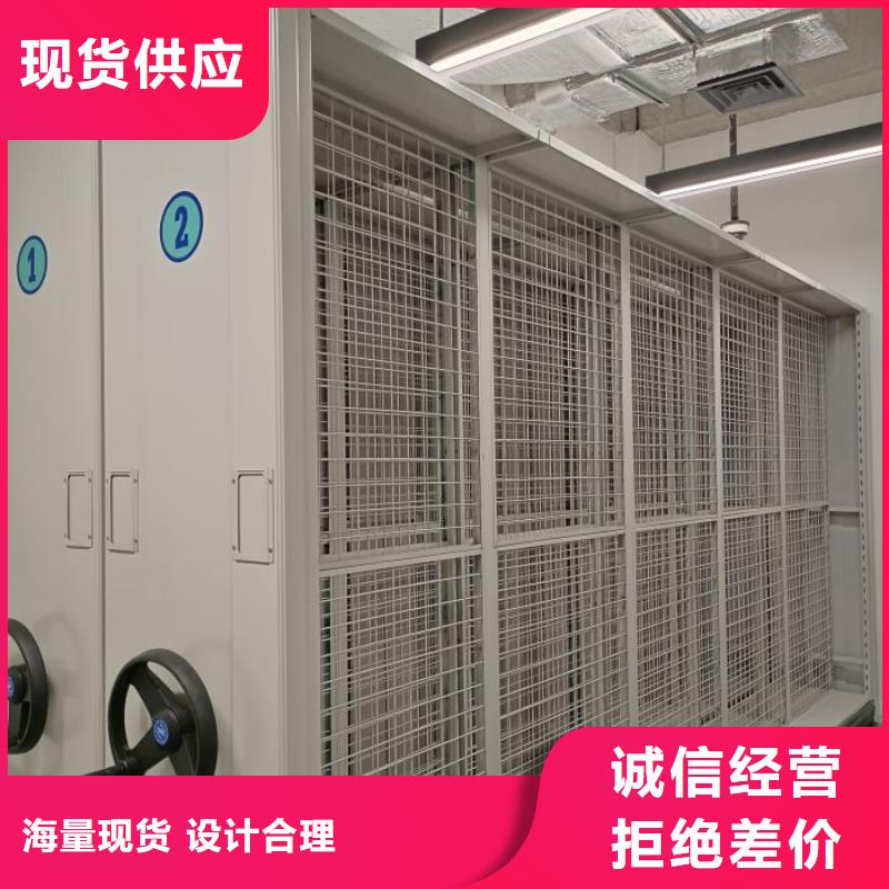 免費咨詢【澤信】手搖移動鐵皮柜