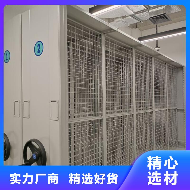 歡迎光臨【澤信】金屬密集柜