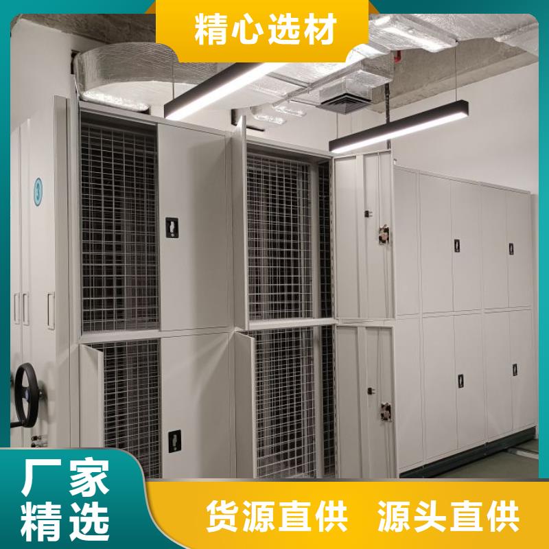 省心：手動式密集柜廠家