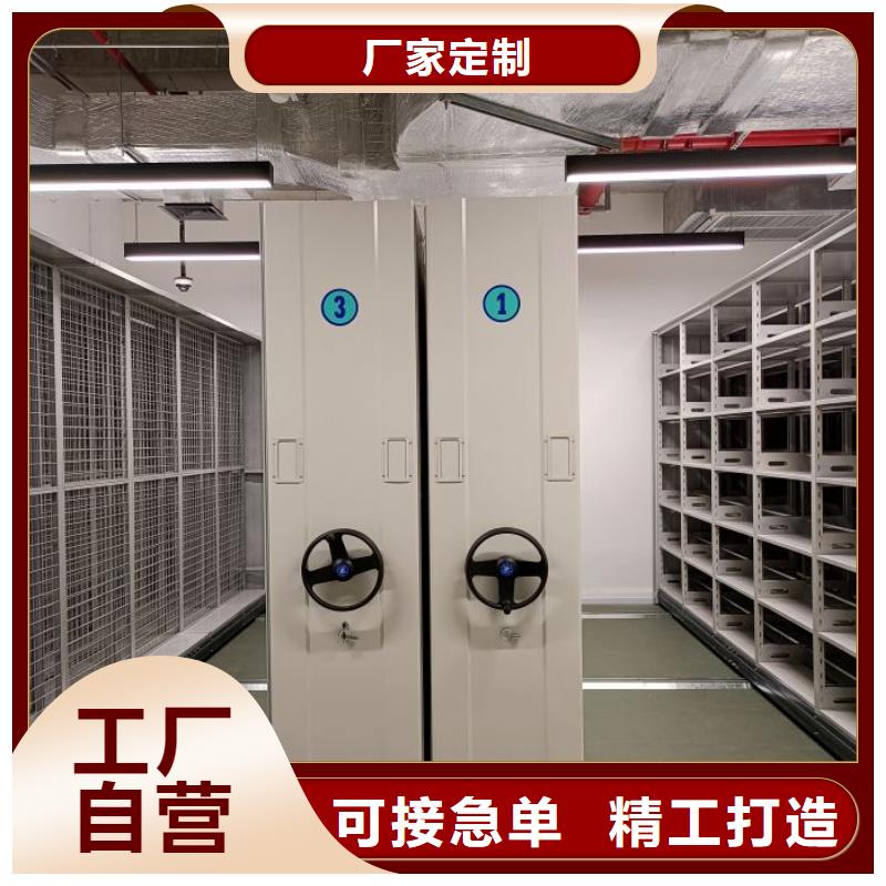 咨詢合作【澤信】智能電腦檔案柜