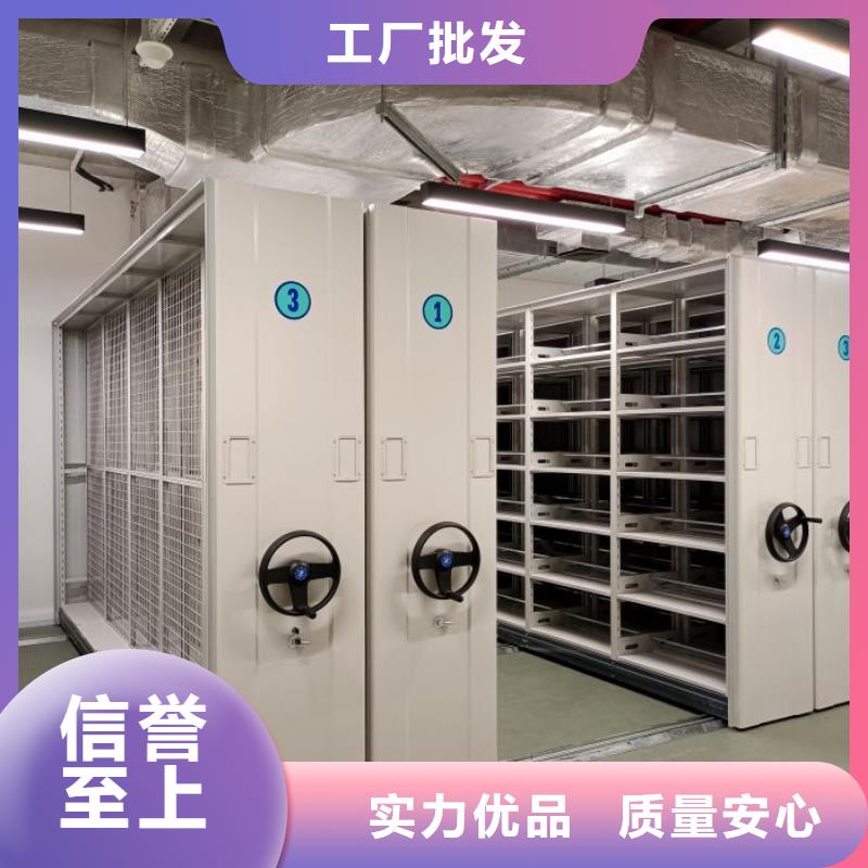 生產(chǎn)廠家服務(wù)【澤信】密集資料鐵皮柜
