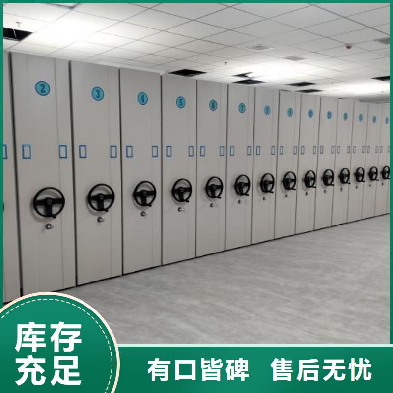 新的滿意【澤信】移動檔案櫥