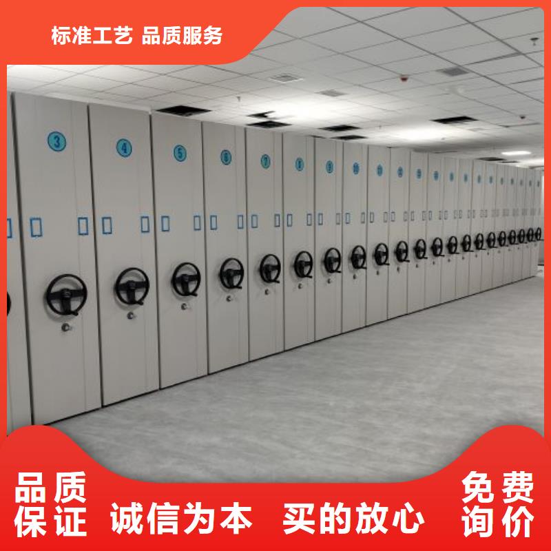 廠家批量供應金屬密集架
