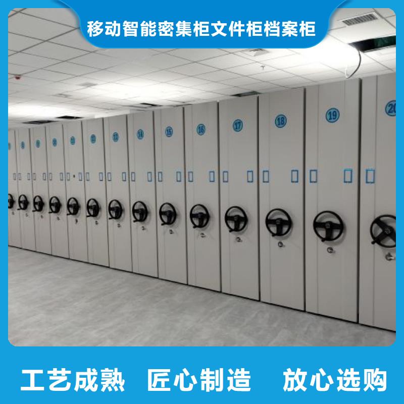 生產(chǎn)廠家服務(wù)【澤信】密集資料鐵皮柜