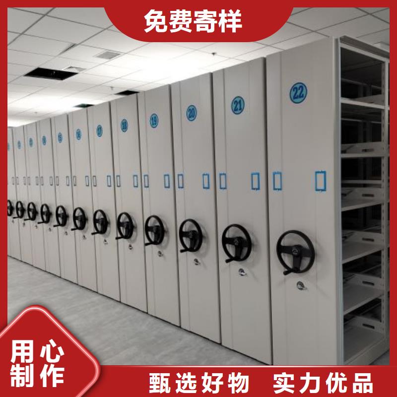 和諧創造【澤信】密集文件圖紙柜