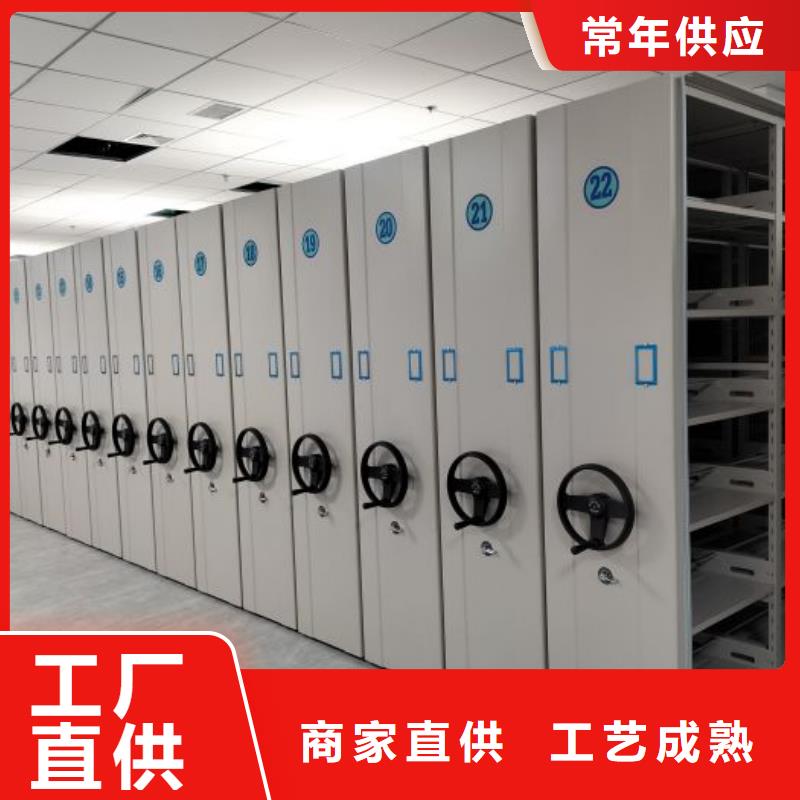 相傳【澤信】臨高縣電表掛表密集柜