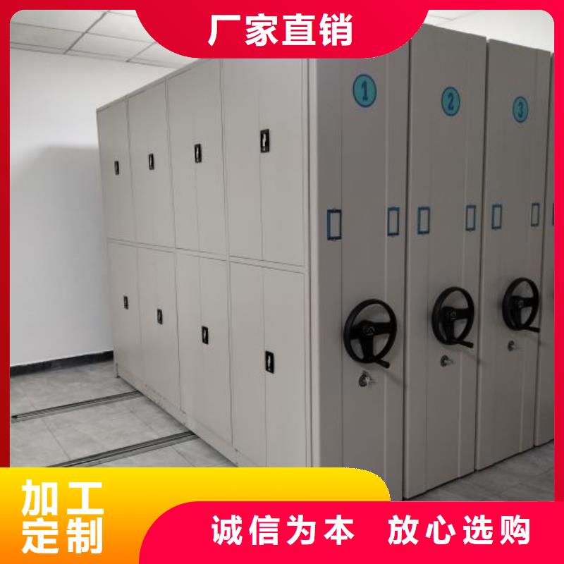廠家是提高競爭力的關(guān)鍵【澤信】電表密集架