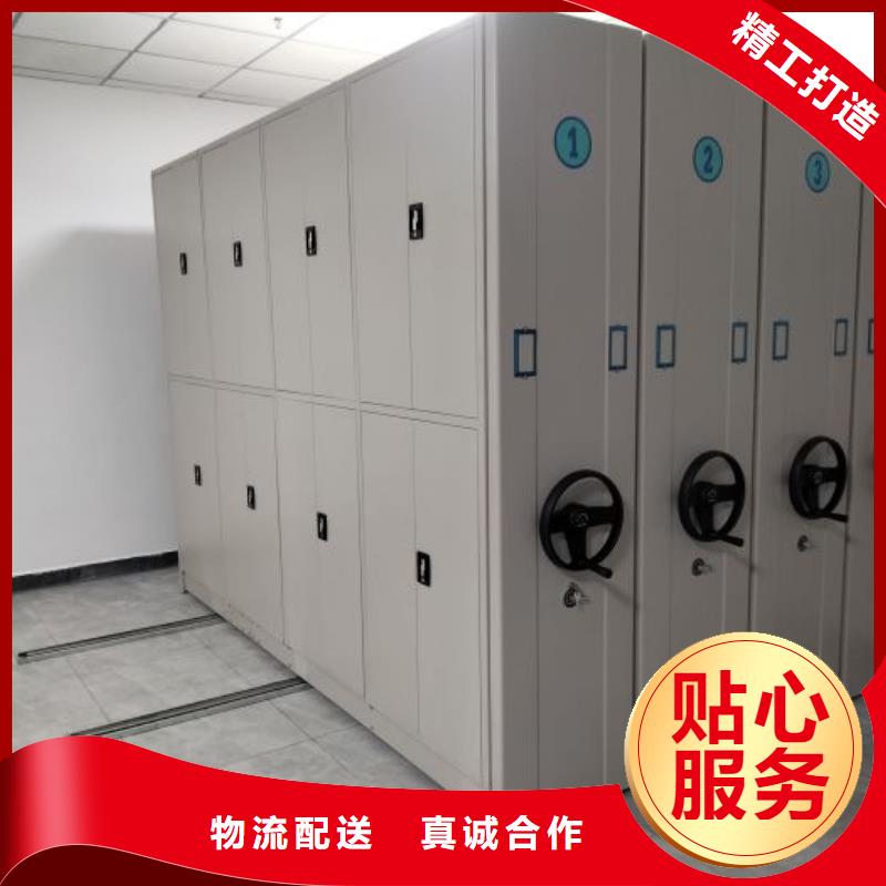 出廠拿貨價【澤信】會計密集柜