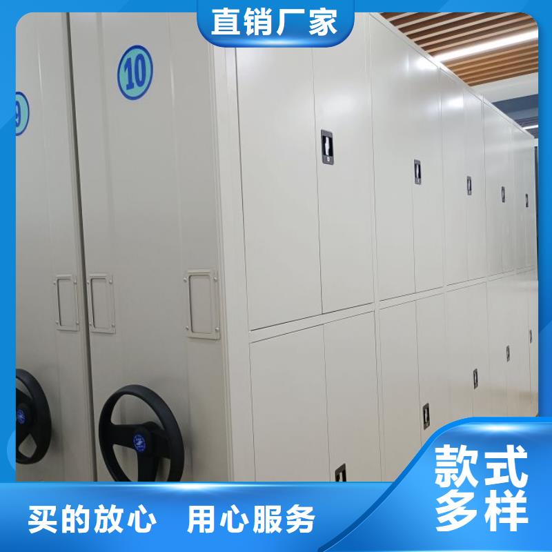 產品問題的解決方案【澤信】鐵質檔案架