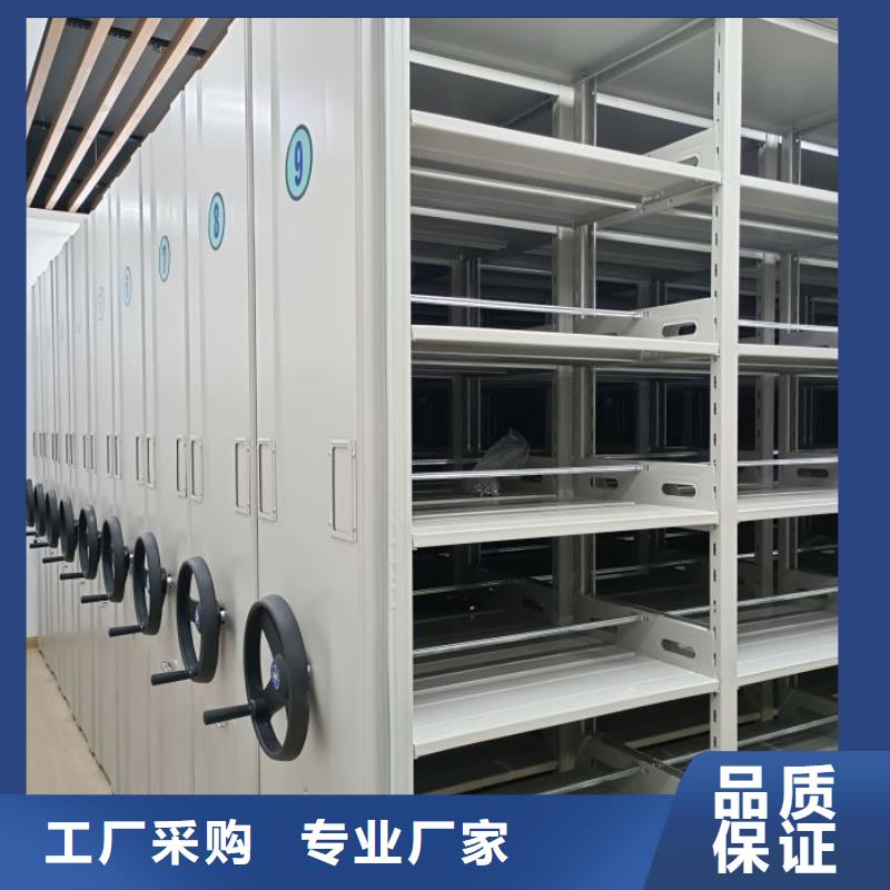廠家批量供應(yīng)金屬密集架