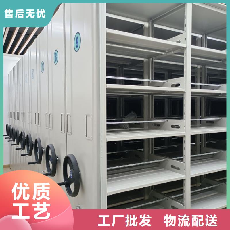 產品問題的解決方案【澤信】鐵質檔案架