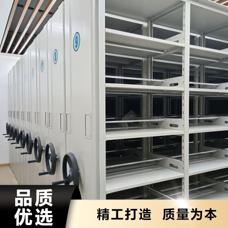 产品的常见用处【泽信】全封闭凭证密集柜