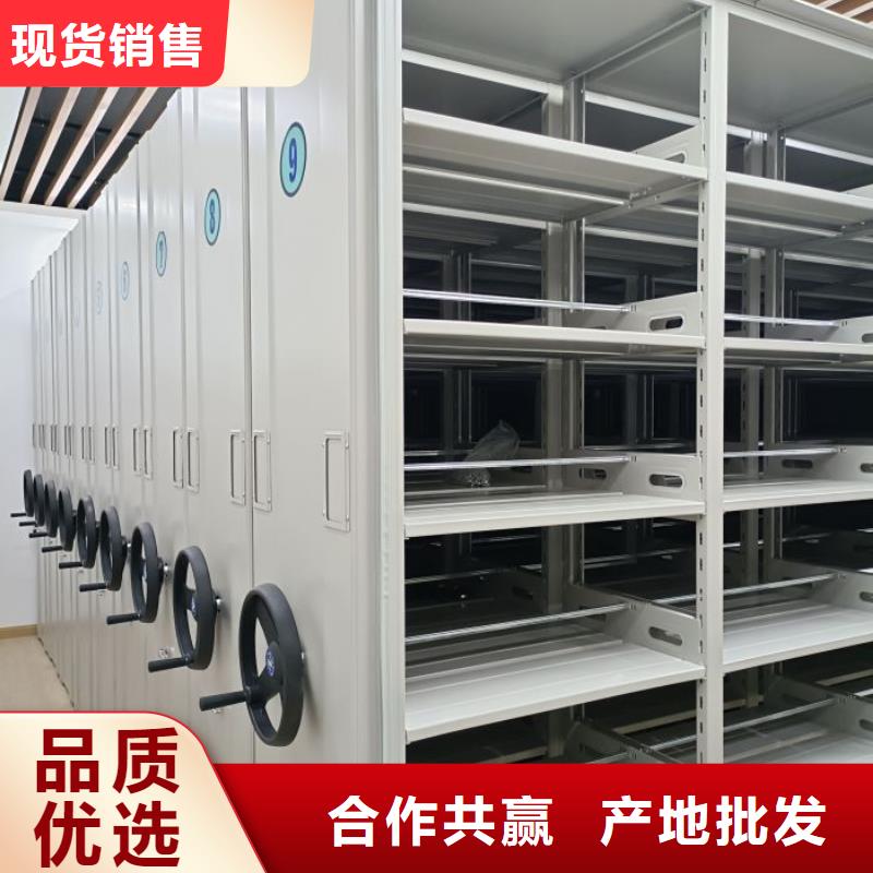 產(chǎn)品特性和使用方法【澤信】掛電表密集柜