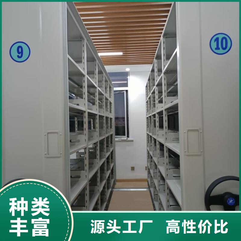 厂家客户至上【泽信】钢质密集柜