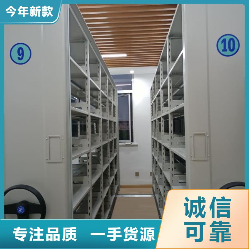 注意事項【澤信】智能電腦檔案柜