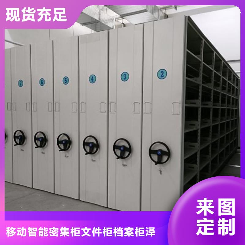 來電咨詢【澤信】智能回轉庫