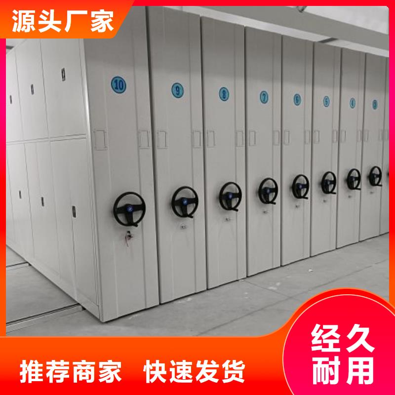 誠信經營【澤信】保密鐵皮柜