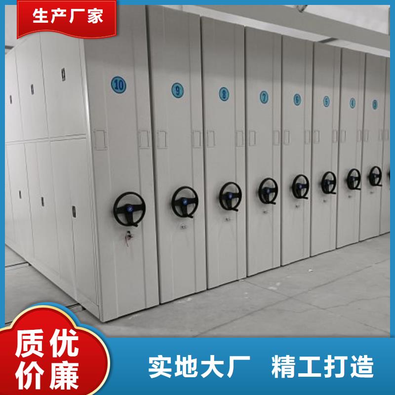 咨詢合作【澤信】智能電腦檔案柜