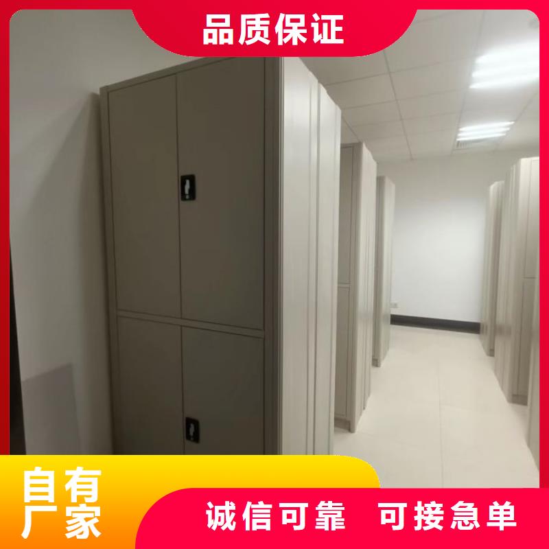 廠家勇敢創造的市場反響【澤信】圖書室智能密集柜