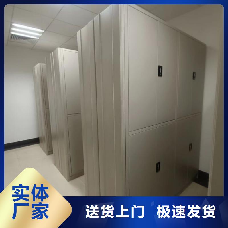 產品的廣泛應用情況【澤信】圖書館密集架