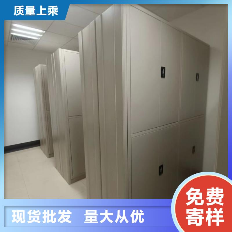 服務(wù)用戶【澤信】光盤密集柜