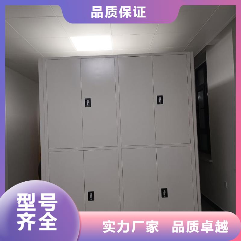 服務熱情【澤信】文昌市手搖密集移動柜