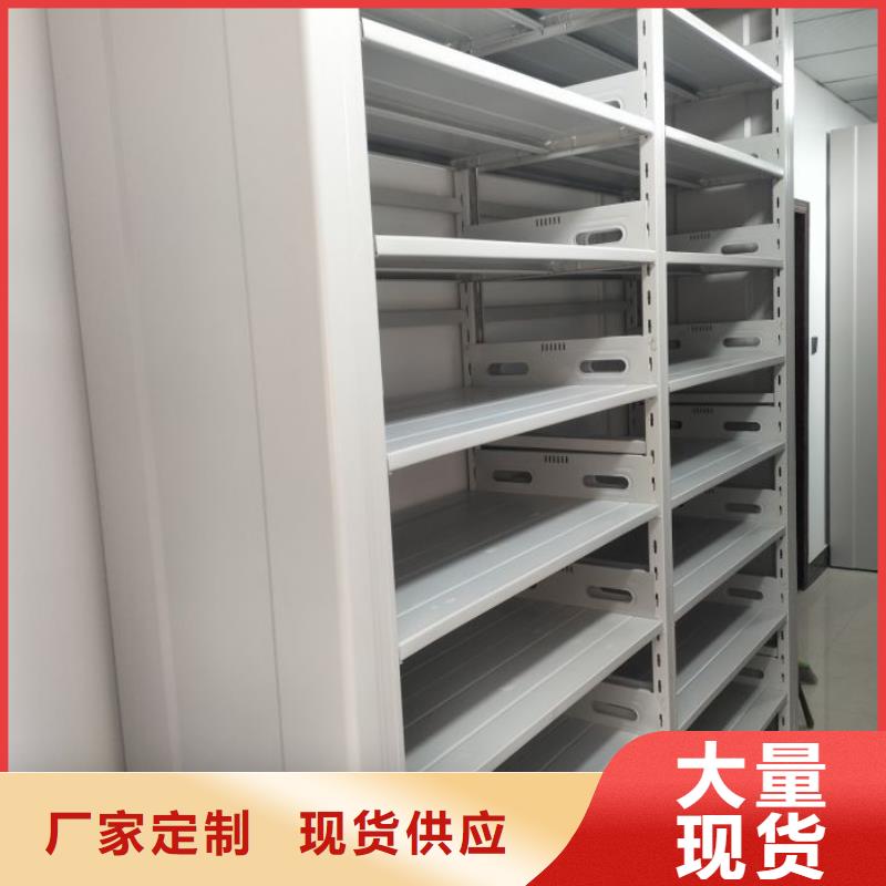 产品问题的解决方案【泽信】机械式密集柜