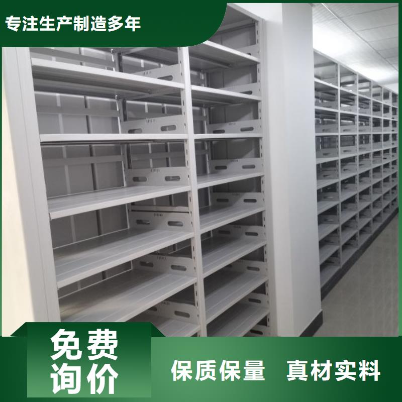 咨詢電話多少【澤信】移動(dòng)鋼板密集架