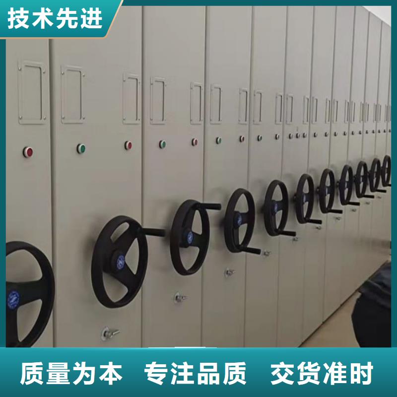 產(chǎn)品的選擇和使用秘籍【澤信】檔案移動柜