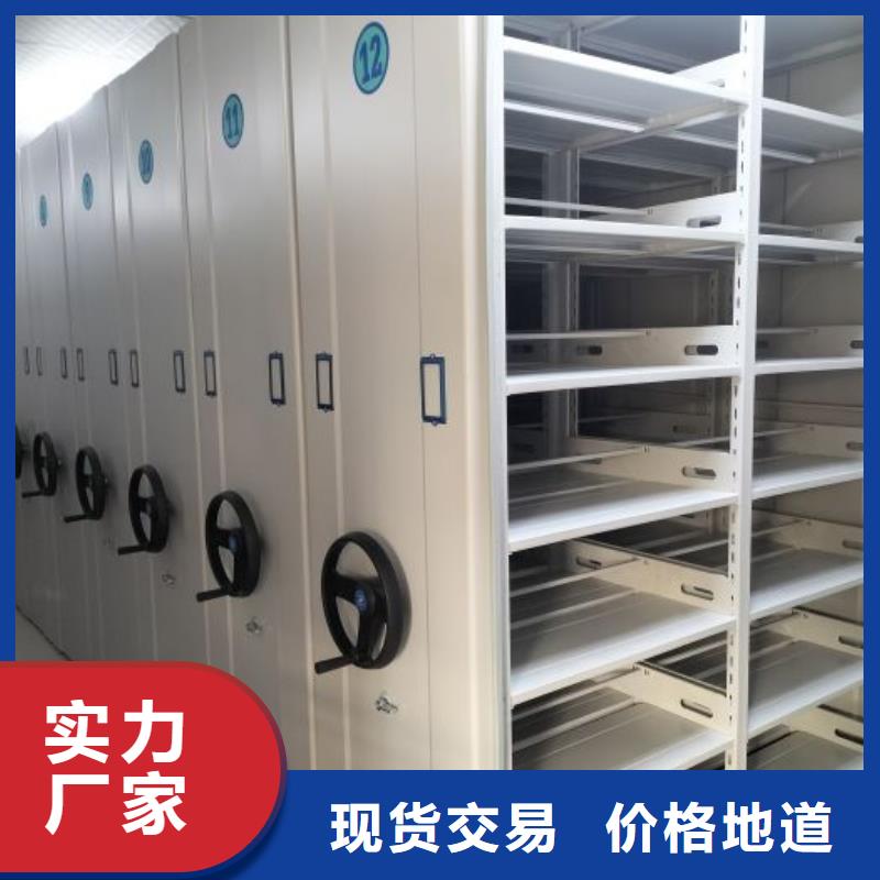 咨詢合作【澤信】智能電腦檔案柜