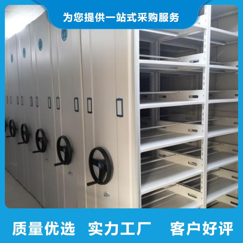 服務(wù)用戶【澤信】光盤密集柜