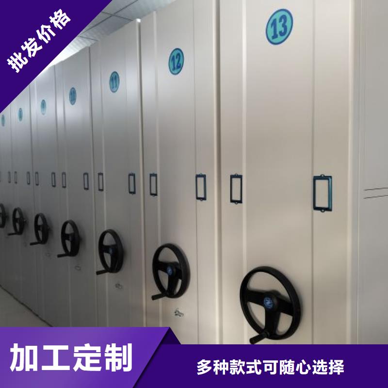 安装操作注意事项【泽信】香樟木密集架