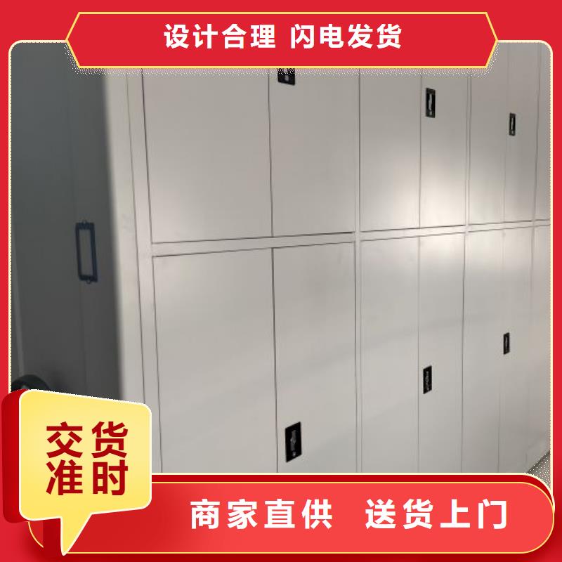 出廠拿貨價【澤信】會計密集柜