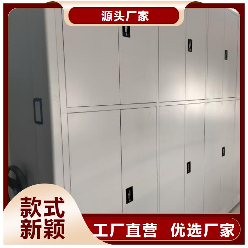 質(zhì)量認(rèn)證【澤信】手搖動密集架