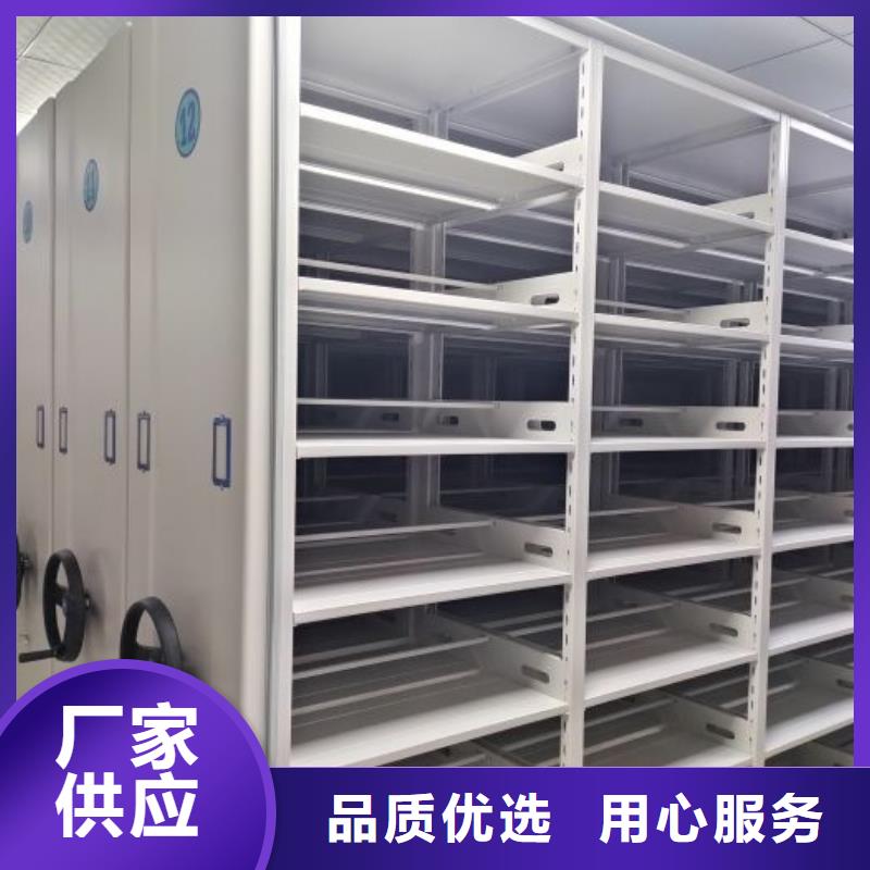 廠家勇敢創造的市場反響【澤信】圖書室智能密集柜
