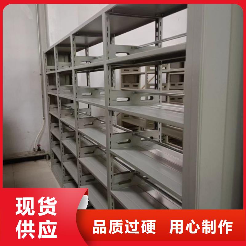 咨詢服務(wù)【澤信】檔案資料庫密集柜