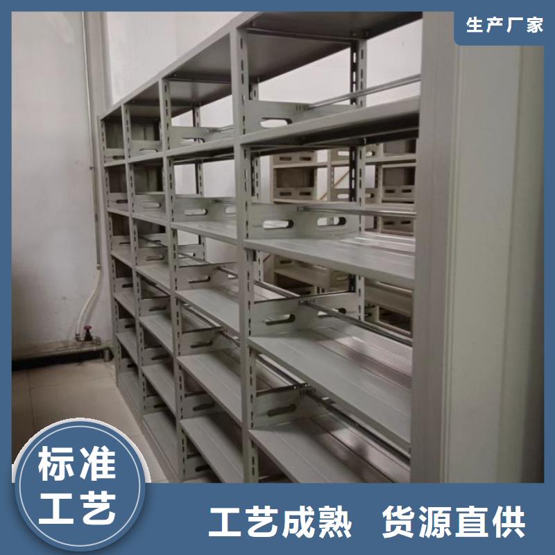 產(chǎn)品性能受哪些因素影響【澤信】檔案室智能一體密集柜