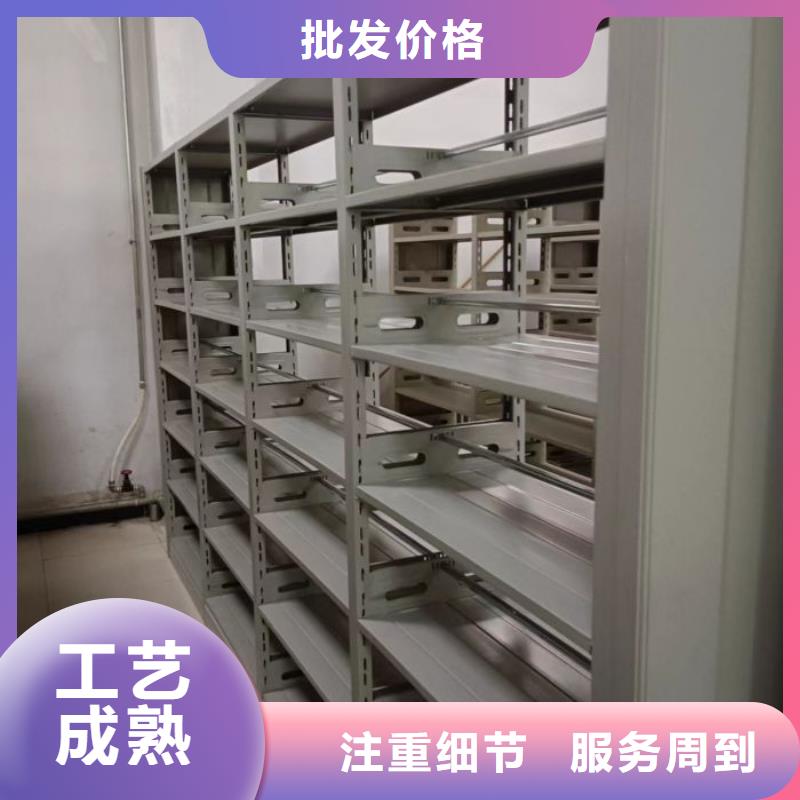廠家客戶至上【澤信】鋼質(zhì)密集柜