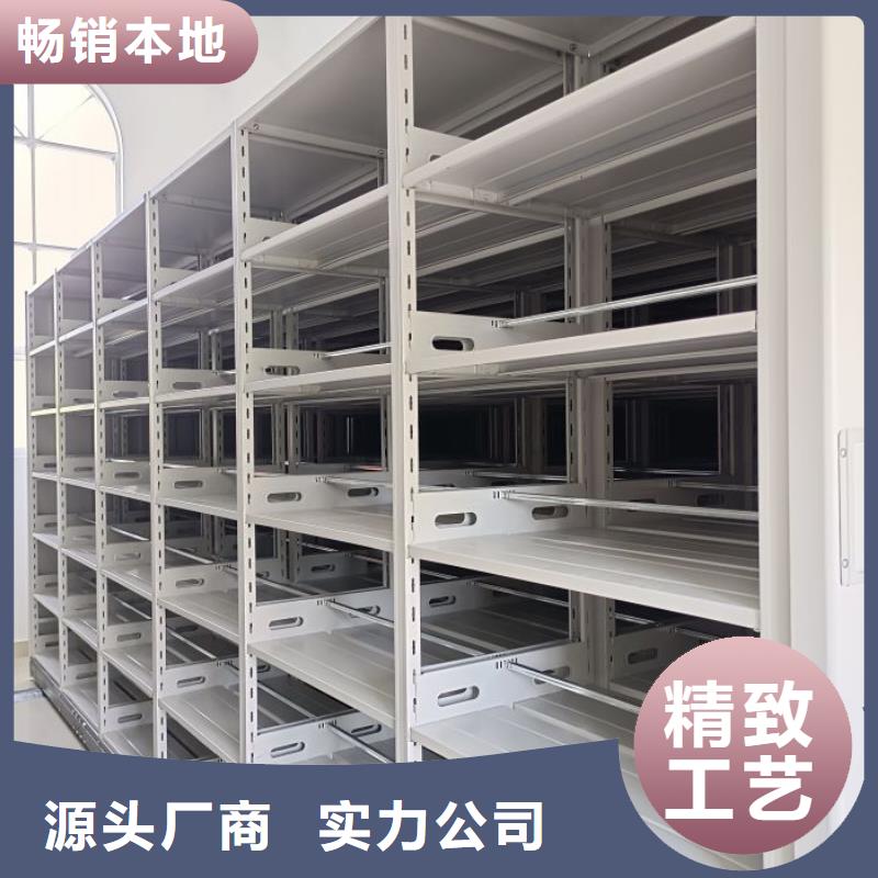 服務(wù)用戶【澤信】光盤密集柜