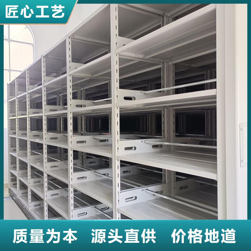 免費咨詢【澤信】手搖移動鐵皮柜