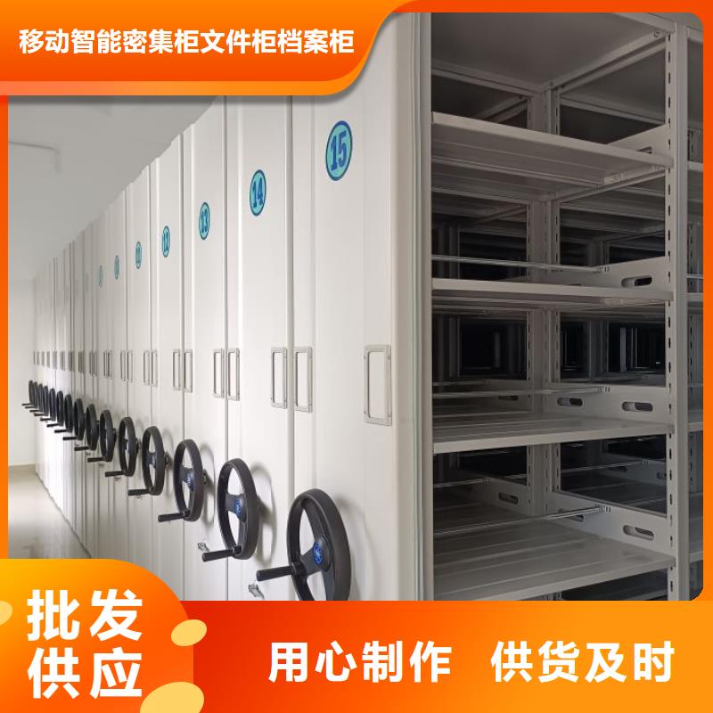 服務熱情【澤信】文昌市手搖密集移動柜