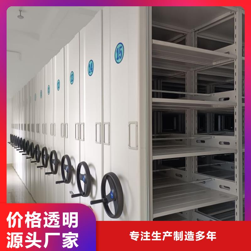 產(chǎn)品性能受哪些因素影響【澤信】檔案室智能一體密集柜