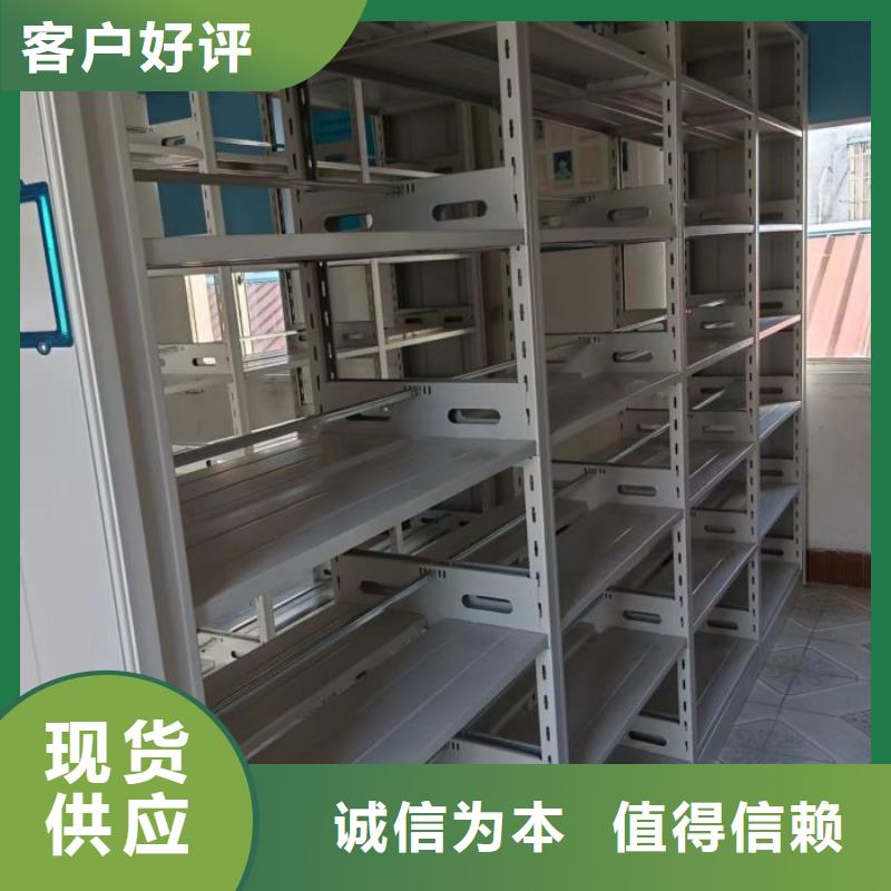產品的廣泛應用情況【澤信】圖書館密集架