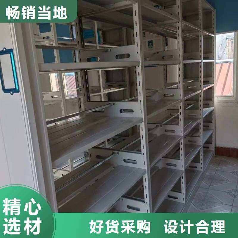 廠家加工【澤信】智能電腦檔案柜